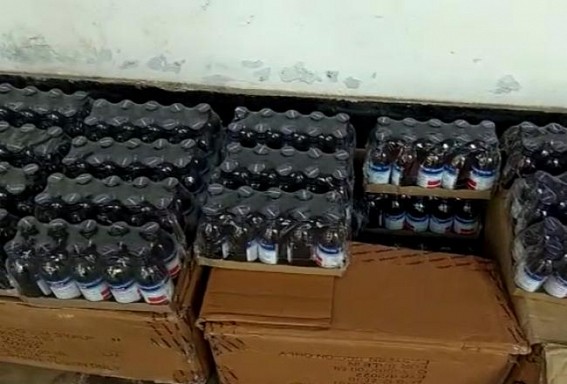 Cough syrup smuggling busted by Airport Police, items worth Rs. 2 Lakhs seized Cough syrup smuggling busted by Airport Police, items worth Rs. 2 Lakhs seized